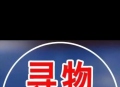 Ѱ