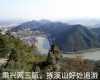 手机随拍45（乘兴）